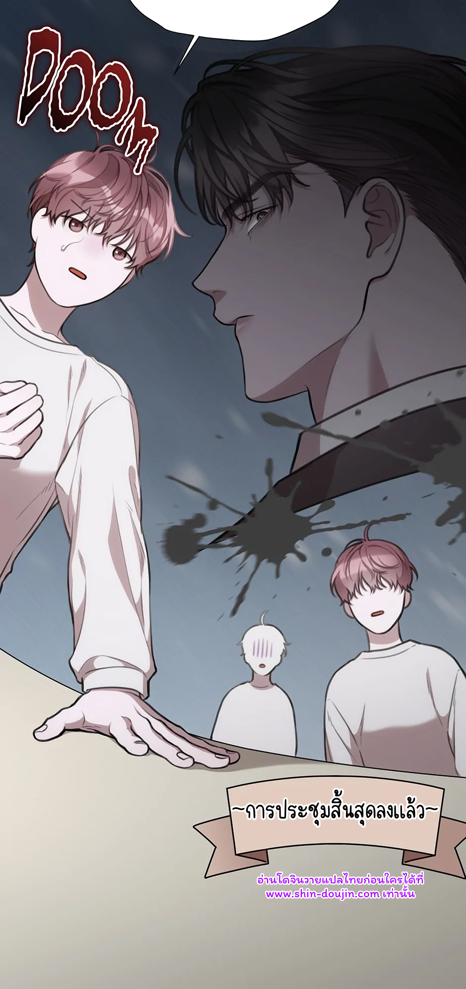 Secretary Jin’s Confinement Journal EP 24